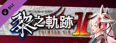 The Legend of Heroes: Kuro no Kiseki Ⅱ -CRIMSON SiN- Headgear Set Small Capsule Image