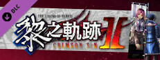 The Legend of Heroes: Kuro no Kiseki Ⅱ -CRIMSON SiN- Ouch! Banner Set Small Capsule Image