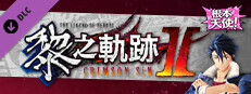 The Legend of Heroes: Kuro no Kiseki Ⅱ -CRIMSON SiN- SiN Self-Assertive Panel Set Small Capsule Image