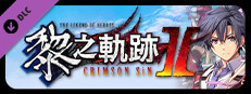 The Legend of Heroes: Kuro no Kiseki Ⅱ -CRIMSON SiN- Sen no Kiseki I BGM Set Small Capsule Image