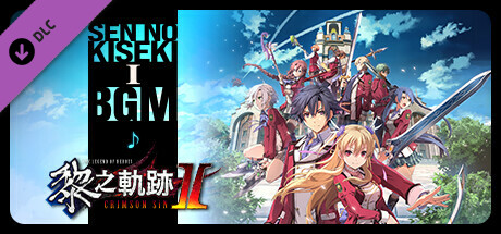 The Legend of Heroes: Kuro no Kiseki Ⅱ -CRIMSON SiN-	 Steam Charts and Player Count Stats