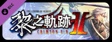 The Legend of Heroes: Kuro no Kiseki Ⅱ -CRIMSON SiN- Sen no Kiseki IV BGM Set Small Capsule Image