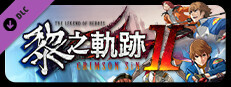 The Legend of Heroes: Kuro no Kiseki Ⅱ -CRIMSON SiN- Zero no Kiseki & Ao no Kiseki BGM Set Small Capsule Image