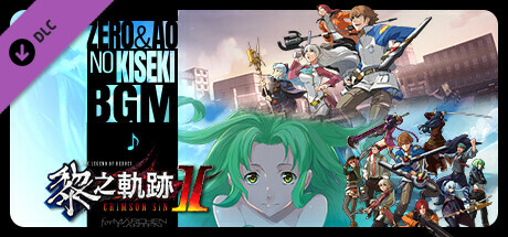 The Legend of Heroes: Kuro no Kiseki Ⅱ -CRIMSON SiN-	 Steam Charts and Player Count Stats