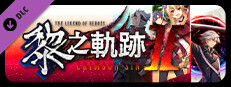 The Legend of Heroes: Kuro no Kiseki Ⅱ -CRIMSON SiN- Vocal Music Selection BGM Set Small Capsule Image