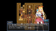 Screenshot #5