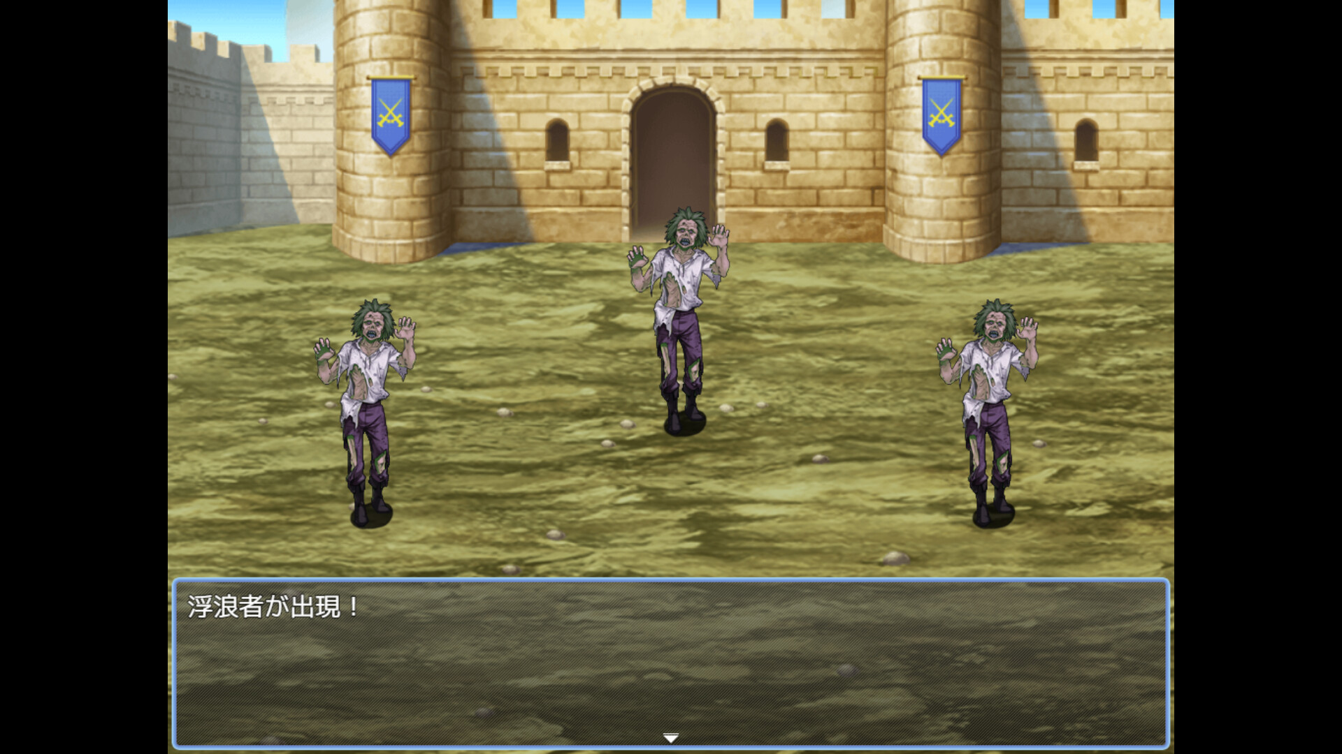 Claris the Princess Knight ~ Extra Story screenshot #7