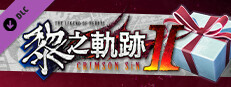The Legend of Heroes: Kuro no Kiseki Ⅱ -CRIMSON SiN- Droplet Set (1) Small Capsule Image