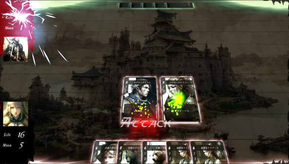 Ancient Sacrifice game for Linux 1