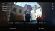 螢幕擷圖 #1