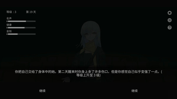 截图缩略图