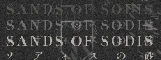 SANDS OF SODIS cover