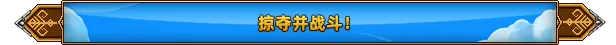 方舟游戏资源图片