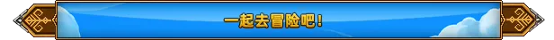 方舟游戏资源图片
