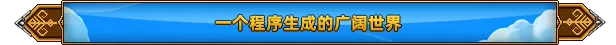 方舟游戏资源图片