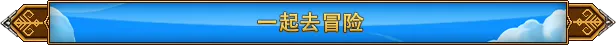图片[4]-风屿奇航/Everwind v0.4.999|动作冒险|容量2.5GB|官方中文版-星游乐园