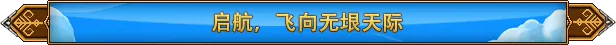 图片[5]-风屿奇航/Everwind v0.4.999|动作冒险|容量2.5GB|官方中文版-星游乐园
