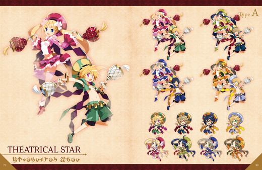 Labyrinth of Galleria: The Moon Society - Tome of Wonders Art Book