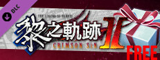 The Legend of Heroes: Kuro no Kiseki Ⅱ -CRIMSON SiN- Free Sample Set Vol.3 Small Capsule Image