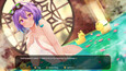 Screenshot #3