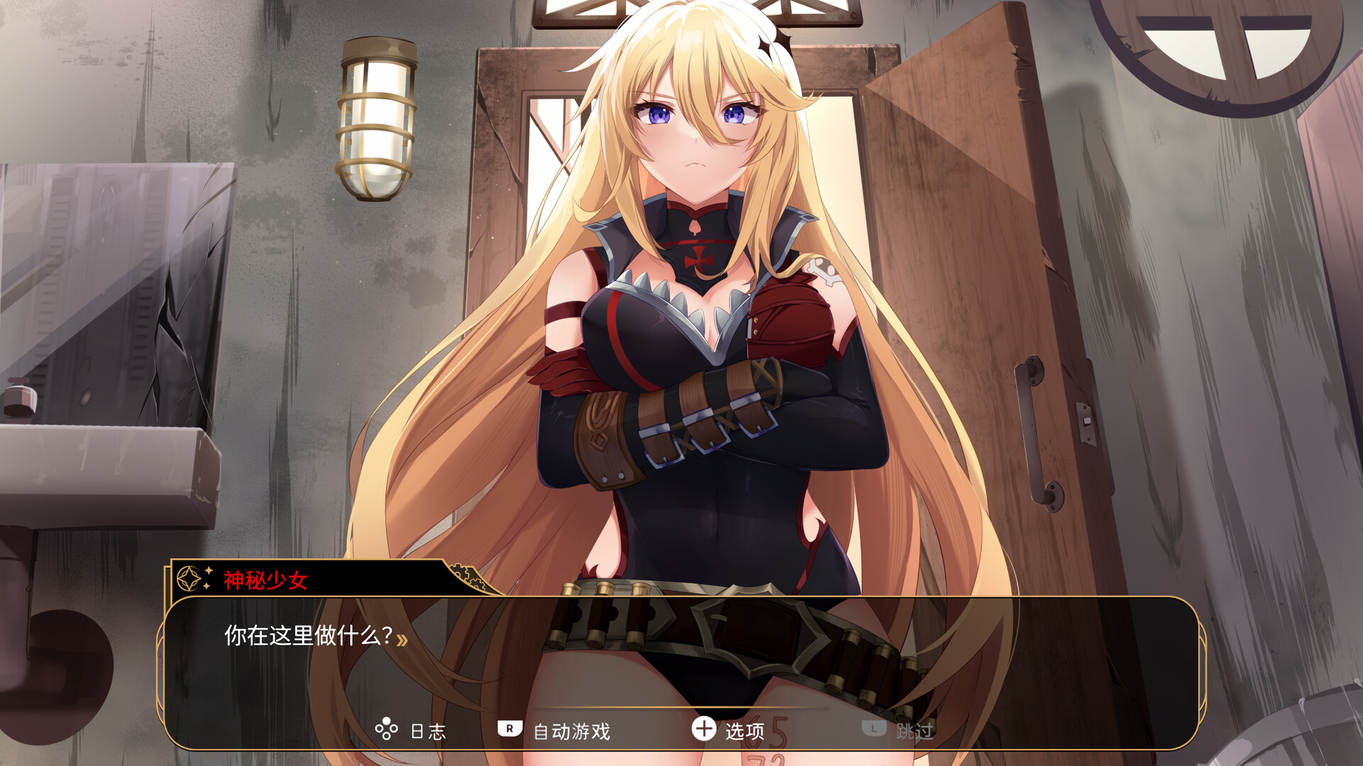 神风少女战机/Kamikaze Lassplanes -(Build 18614893)