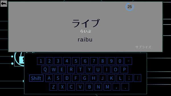 ハッカータイピング.