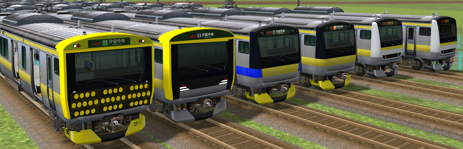 ShiodomeTrainSimulator