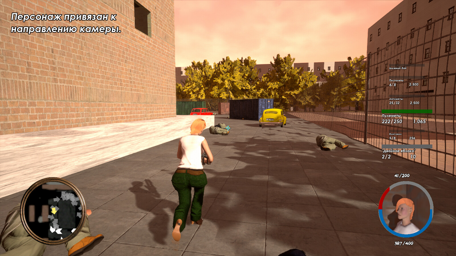 Captain Gazman Day Of The Rage - Legacy PCs Edition PC gameplay screenshot 2 of 9