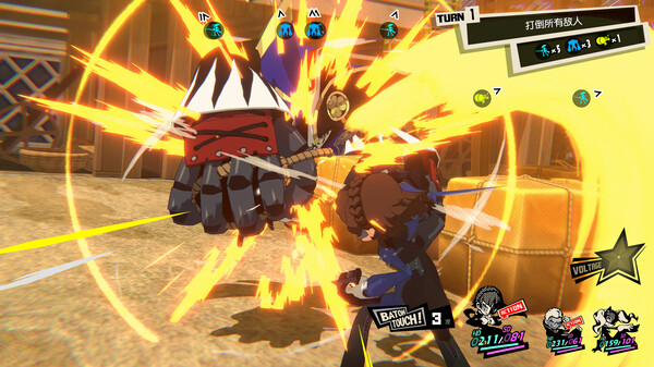 女神异闻录5 战略版-游戏截图