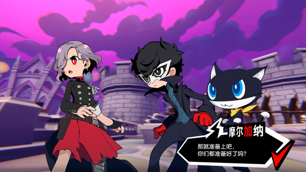 女神异闻录5 战略版-游戏截图