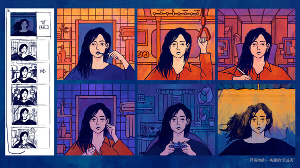 Insomnia: Theater in the Head Artbook