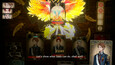 Vivid Tale