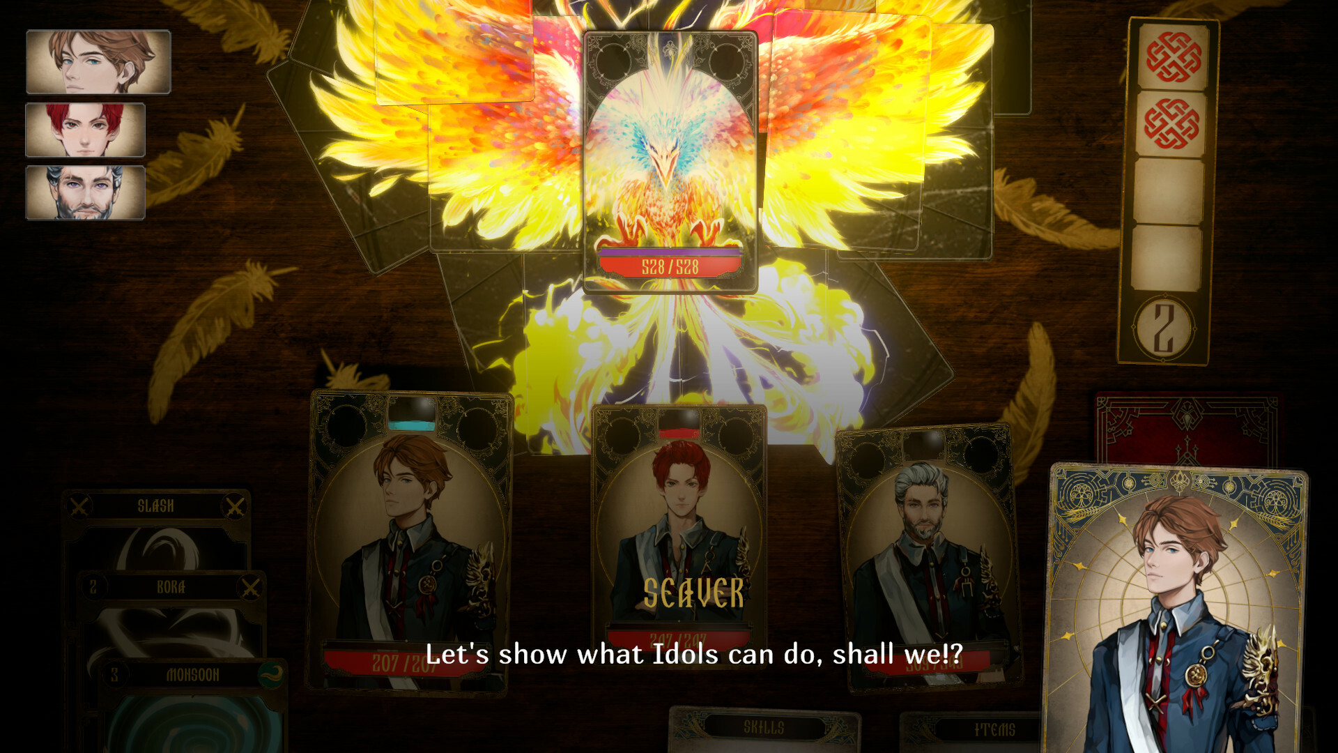 Vivid Tale screenshot #1