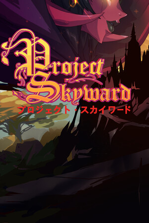 Project Skyward