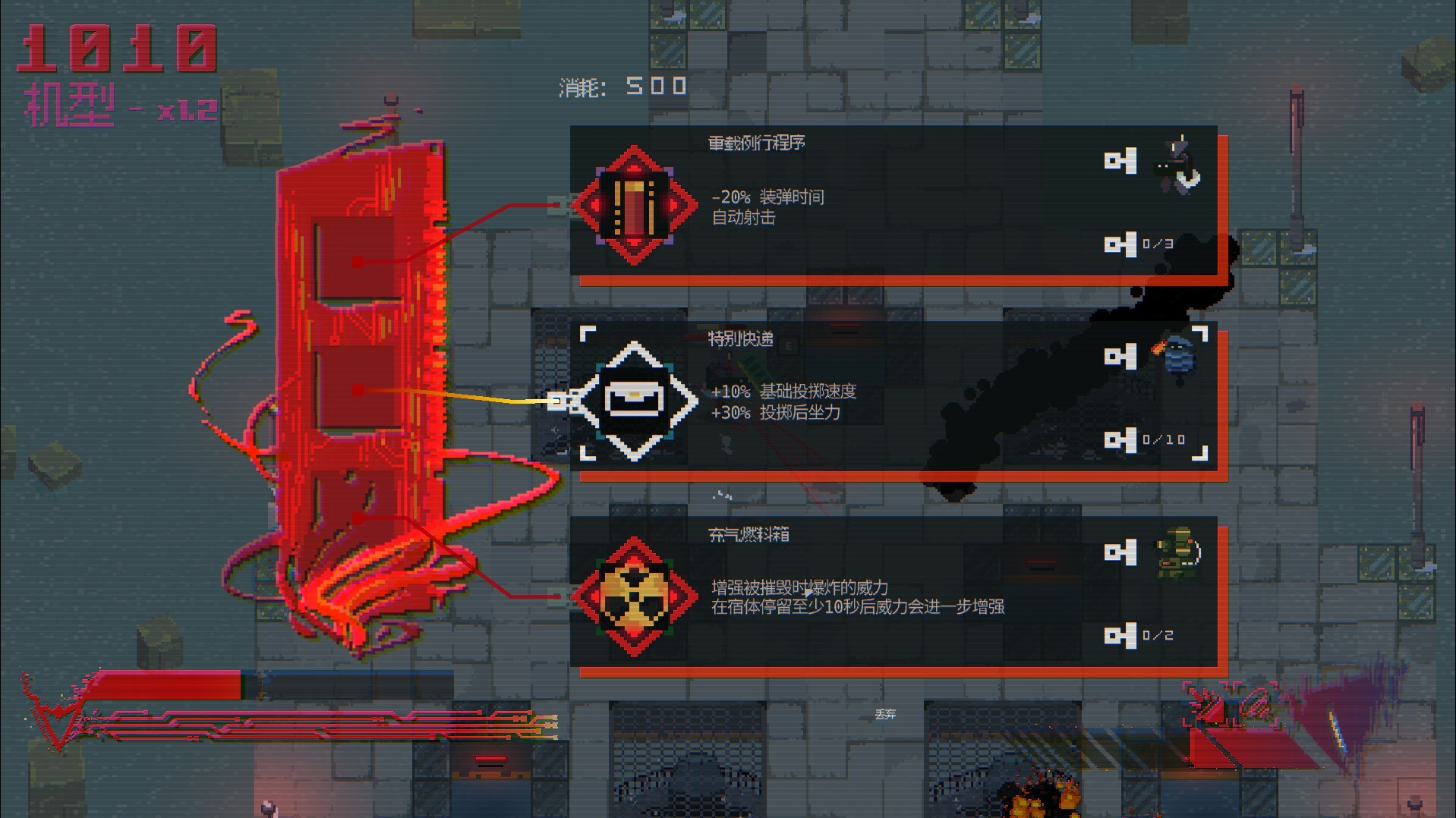 1732273947299079.jpg 游戏图片