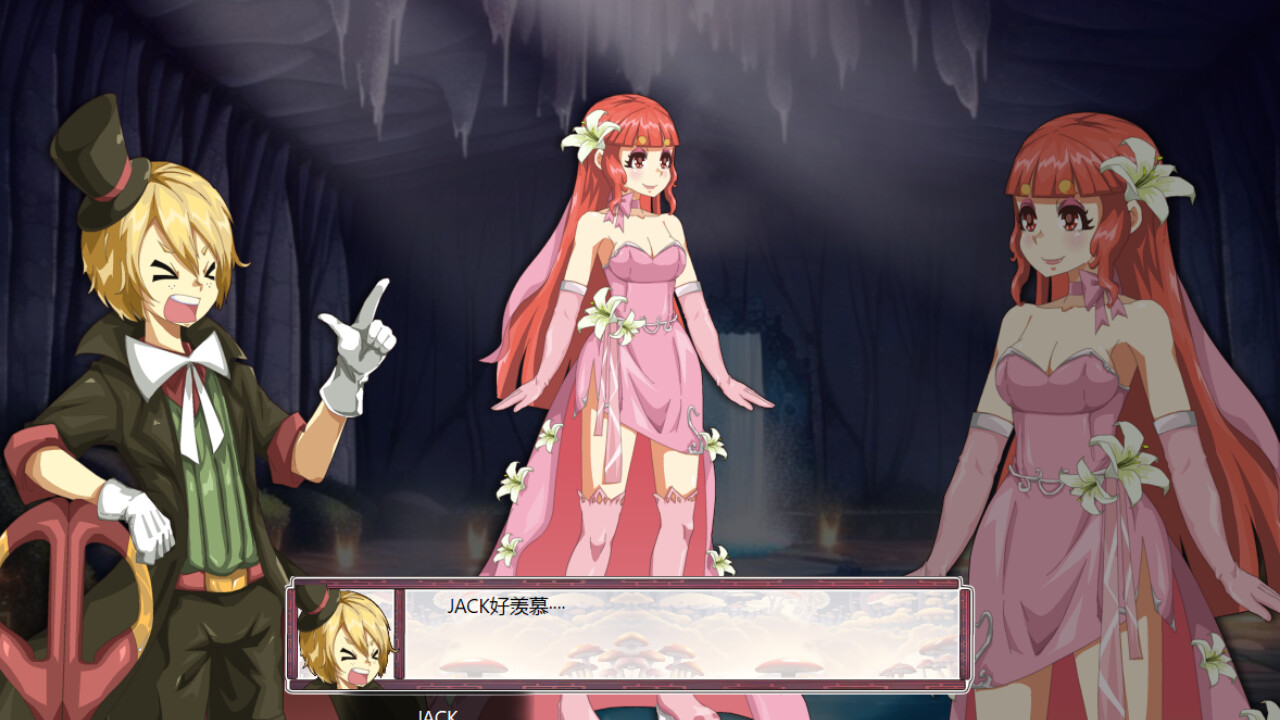 screenshot of 希望之光1：灵菌涅槃 8