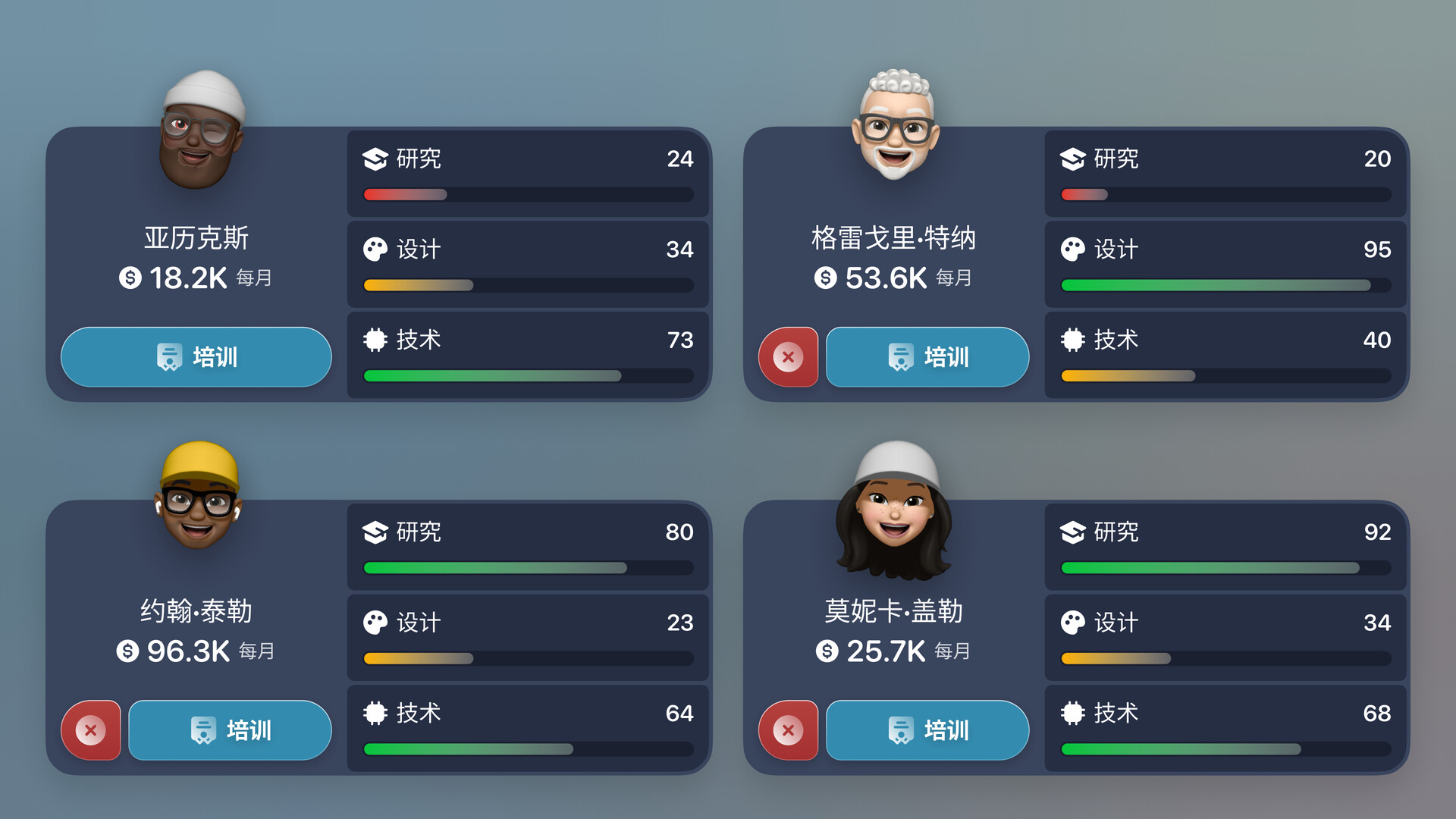 方舟游戏资源图片
