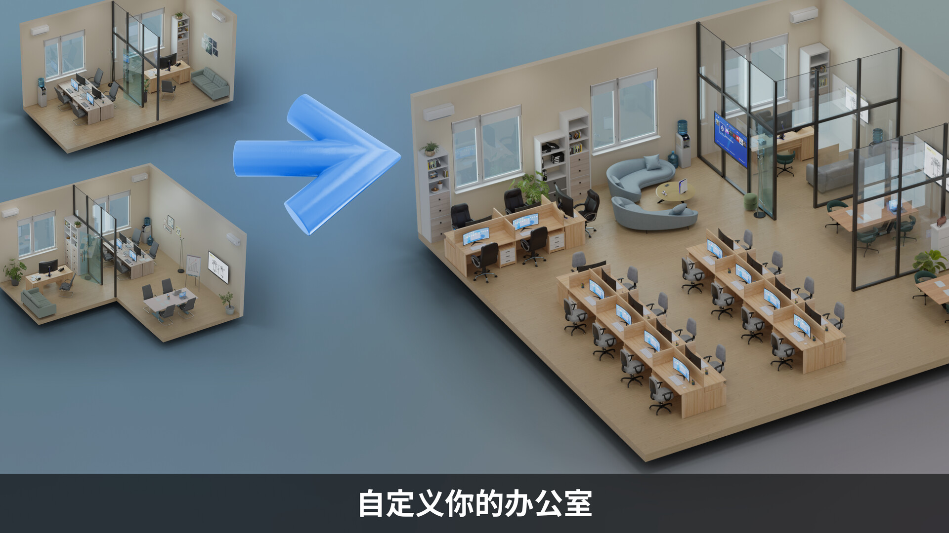 方舟游戏资源图片