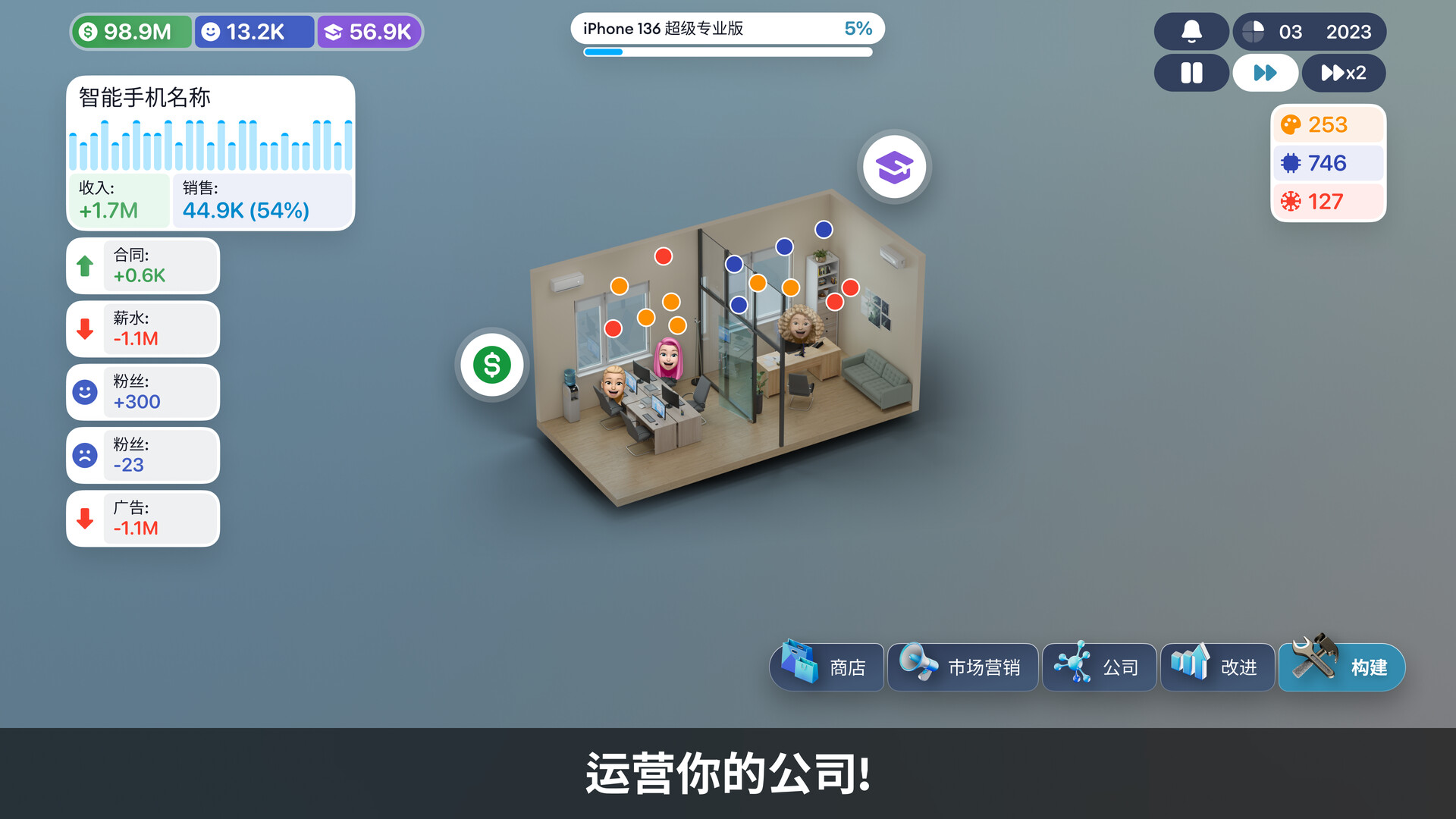 方舟游戏资源图片