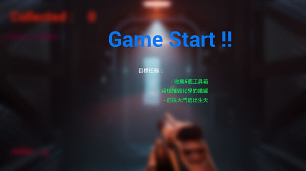 恐怖收集 Medieval Dungeon screenshot 5