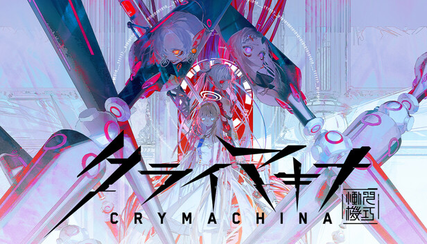 CRYMACHINA クライマキナ スチールブック アジア限定スペシャルOST クライマキナ／CRYMACHINA COMPLETE SOUNDTRACK - Sakuzyo