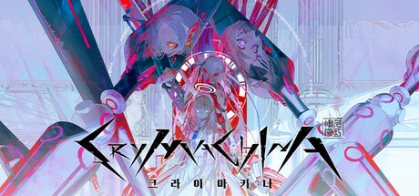 CRYMACHINA
