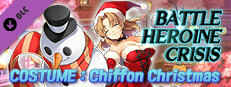 COSTUME : Chiffon Christmas Small Capsule Image