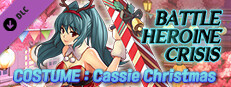 COSTUME : Cassie Christmas Small Capsule Image