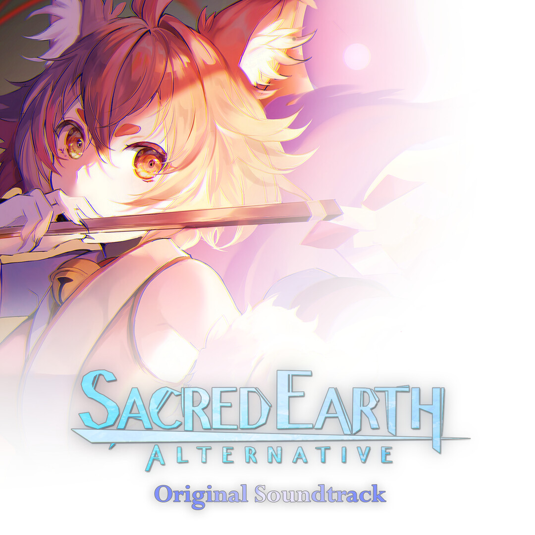 Sacred Earth - Alternative Soundtrack Featured Screenshot #1