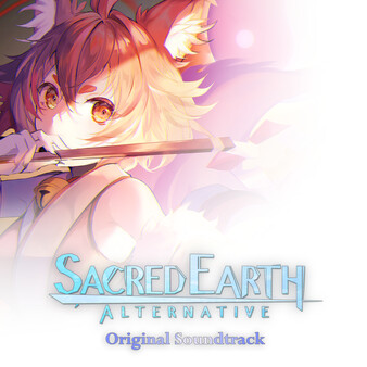 Sacred Earth - Alternative Soundtrack screenshot 1