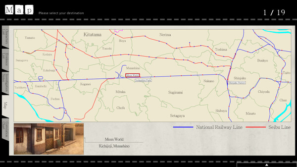 Screenshot z The Shell Part I: Inferno