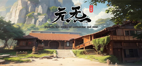 Oriental Immortal Playtest