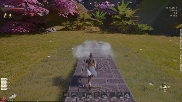 Oriental Immortal Playtest screenshot 4