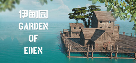 GARDEN OF EDEN steam charts